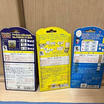 玉緒っち たまごっち Amazon.co.jp: たまごっち 玉緒っち : DVD
